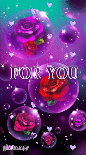 Love Animated Cards Gif For You - Giortazo gr-1