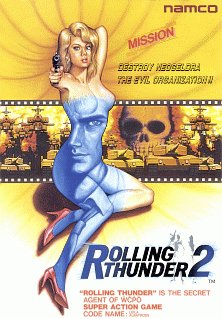 Rolling Thunder-2.(sega)