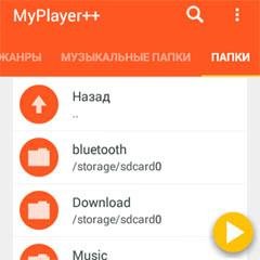 NewOrangeLight v1.0(1)