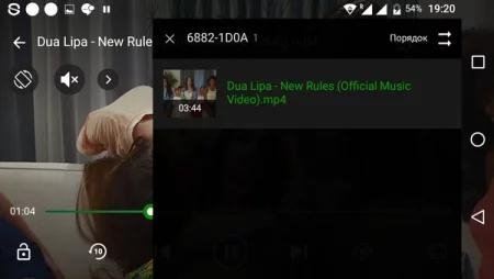 xplayer-v2 3 0 1-premium