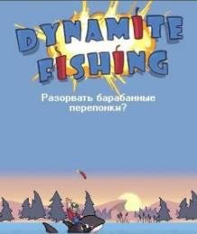 Dynamite Fishing Gold RUS 360х640