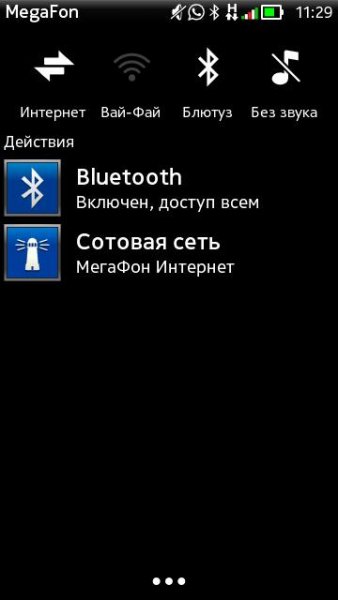 avkon2
