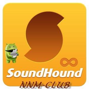 SoundHound v9.4.0.3 Mod