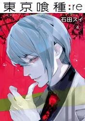 Том 04