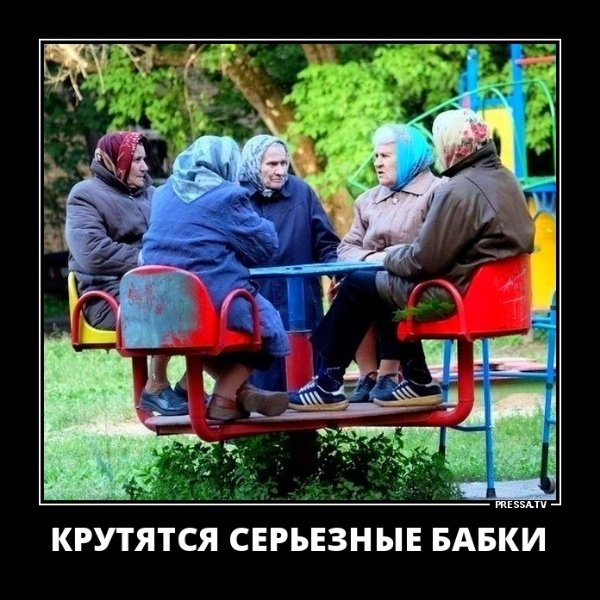 file_77143628