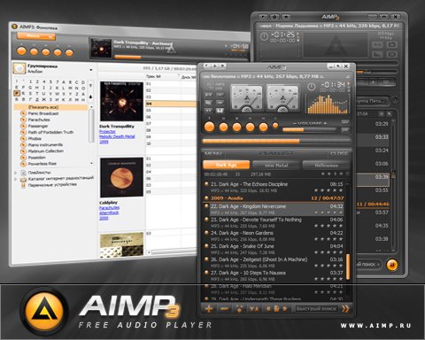 AIMP 3
