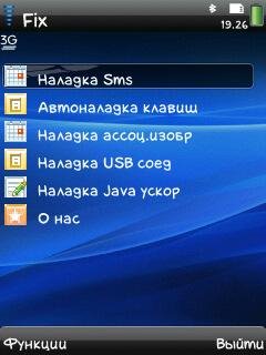 Fix v1.00(0)