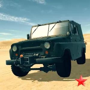RMT Simulator