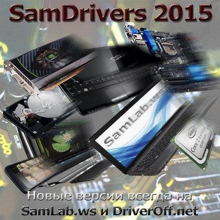 dsvload.net SamDrivers 15.10 Full.iso