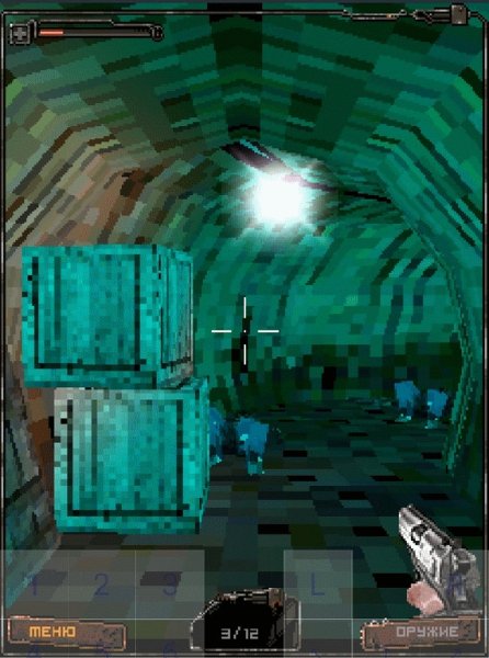 StalkerMobile3D
