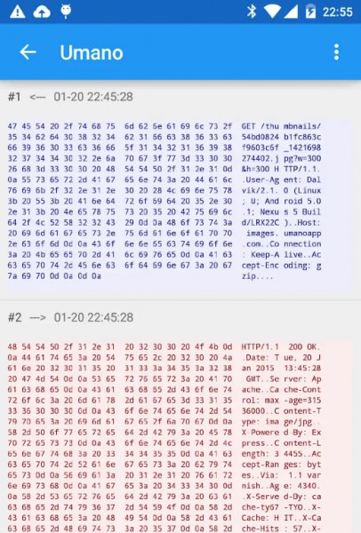 Packet Capture v.1.4.7