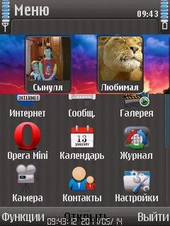 lboe4