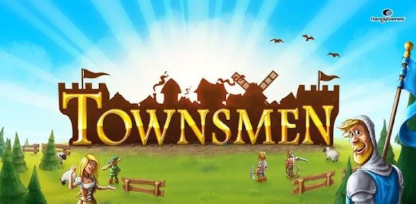 Townsmen Premium (обновлено до версии 1