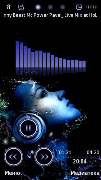 musicz