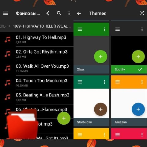 File Manager v1.15.1 build 1000386 [Premium] [Mod]