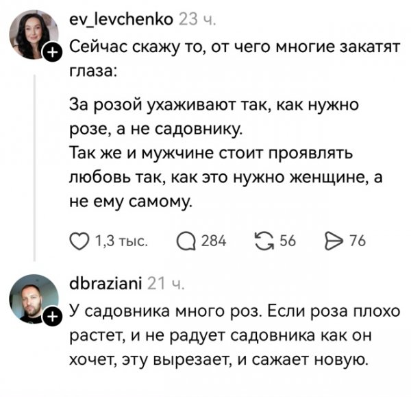 file_102313534