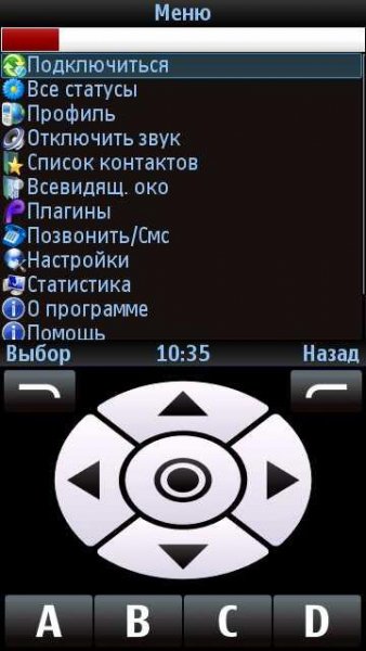 LocID78gr24touch254an.ru