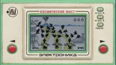 Электроника 9 in 1 android (взломанная)