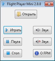 fpaudio
