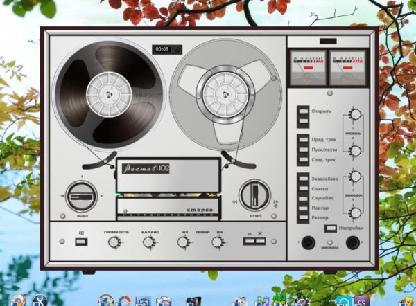 Install NMPv12e5