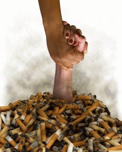 Бросайте курить прямо сейчас