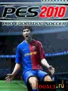PES 2O10 SE 240x320