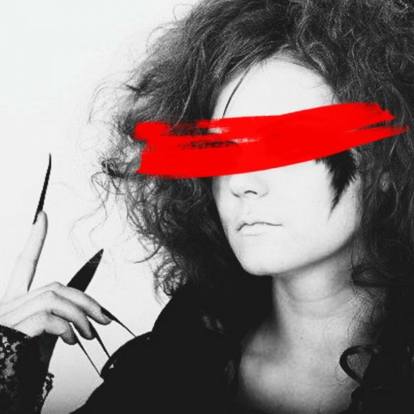 Юля Скандал - Я Буду В Красном