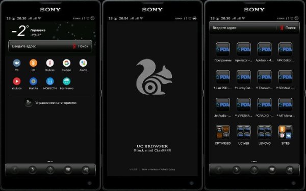 UC BLACK mod Ctas8888 v11.1.5.890