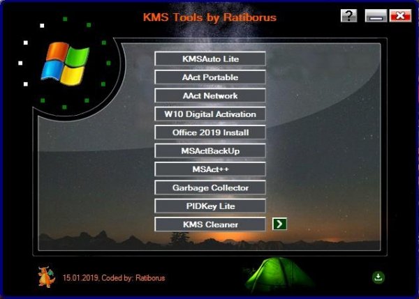 KMS Tools Portable
