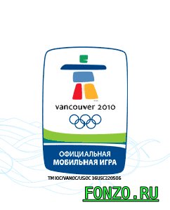 vancouver 2010 the official mobile game