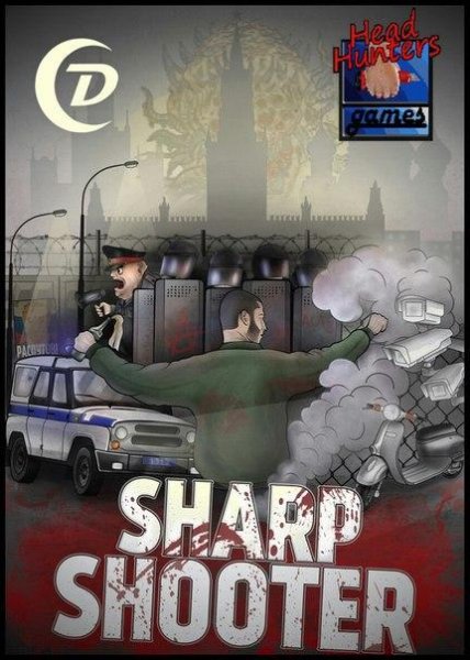 SharpShooter3D
