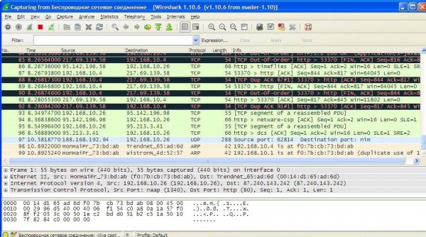 Wireshark-win32-1.10.5