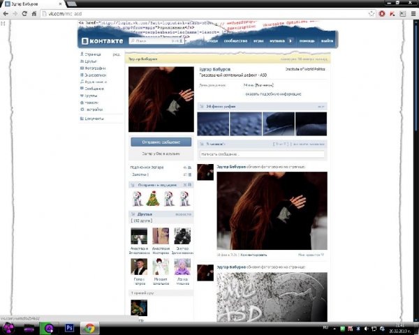 Web.Page.Maker.v3.0.2