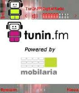 mobiedge radio v1.20