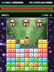 Meteos-AstroBlocks s60v2 176x208