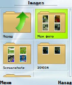 photobook-s60