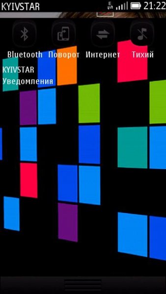 Windows phone XxXKOLINXxX