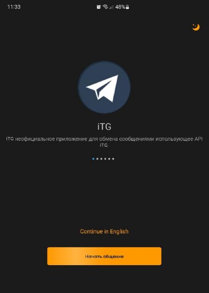 iTG Pro v.8.8.5 M`s [arm7]