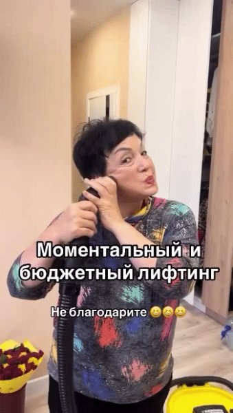 picture_400984982