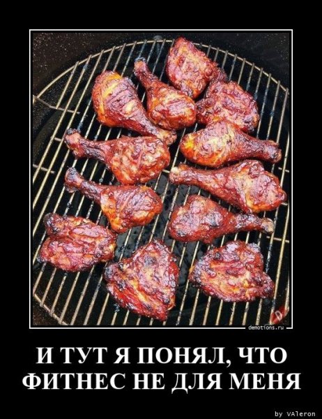 file_84730096