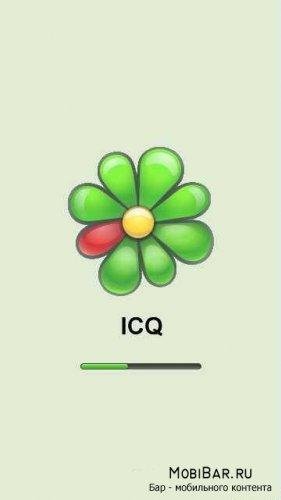 ICQMobile v.2.00(9)