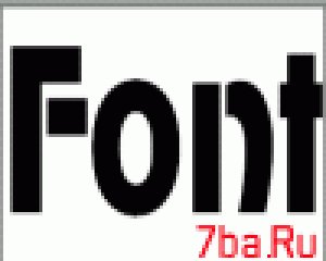 ADVERG2