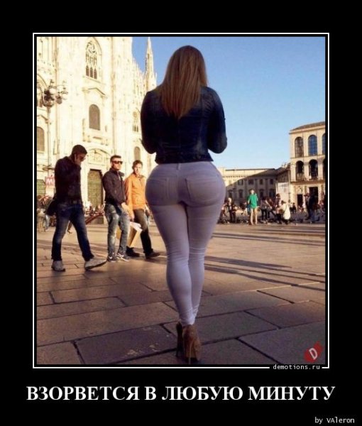 VZORVETSYa-V-LYuBUYu