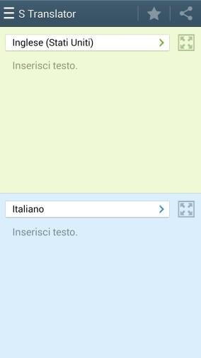 S Translator