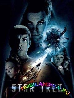 star trek the mobile game