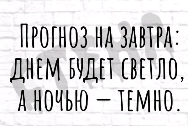 file_98663743