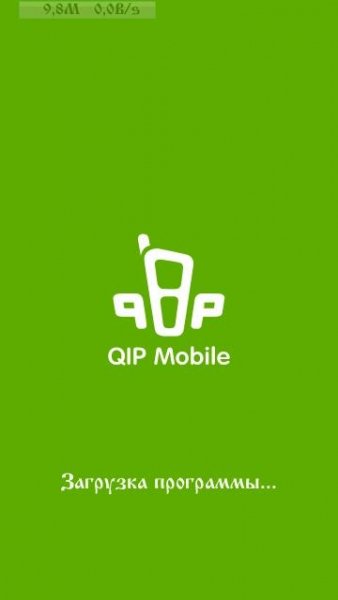 Qip pda 3000
