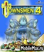 townsmen 4