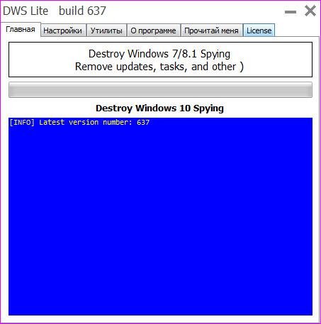 DestroyWindowsSpy 637