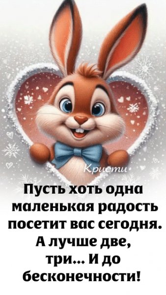 IMG 20251213 005120